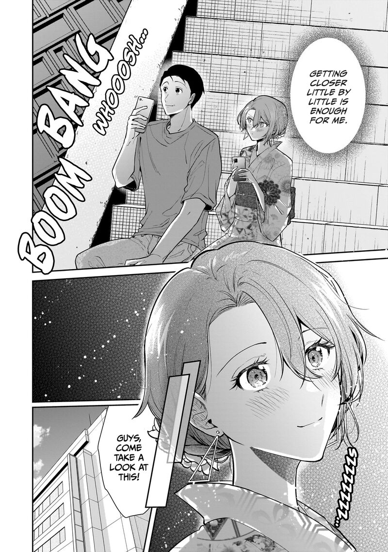 Misato San Wa Amasugi Joushi Ni Chotto KibishII Chapter 9 Page 8