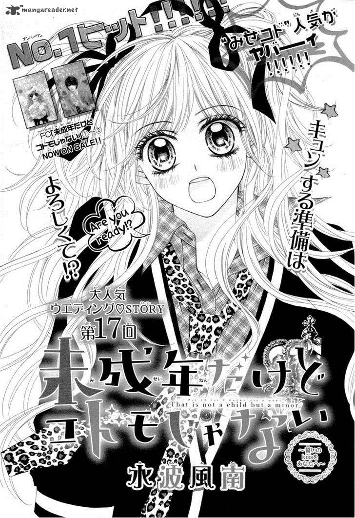 Miseinen Dakedo Kodomo Ja Nai Chapter 17 Page 1