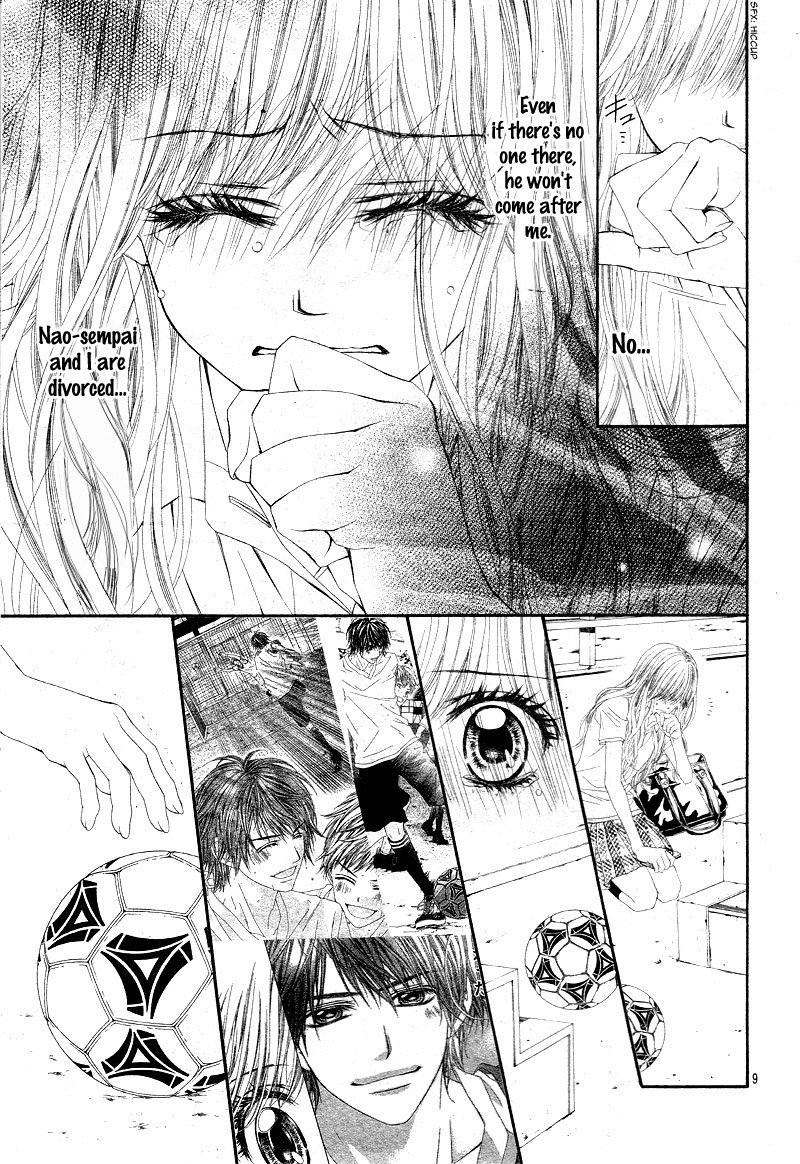Miseinen Dakedo Kodomo Ja Nai Chapter 23 Page 13