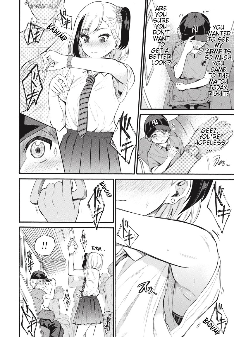 Misetagari No Tsuyuno Chan Chapter 1 Page 25