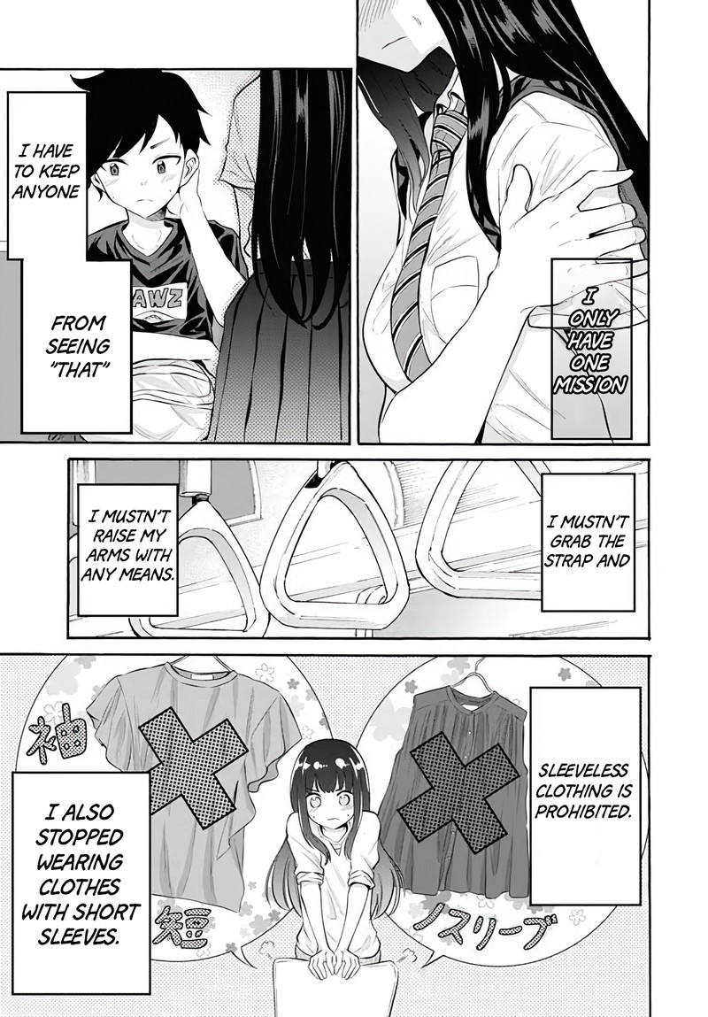 Misetagari No Tsuyuno Chan Chapter 10 Page 3