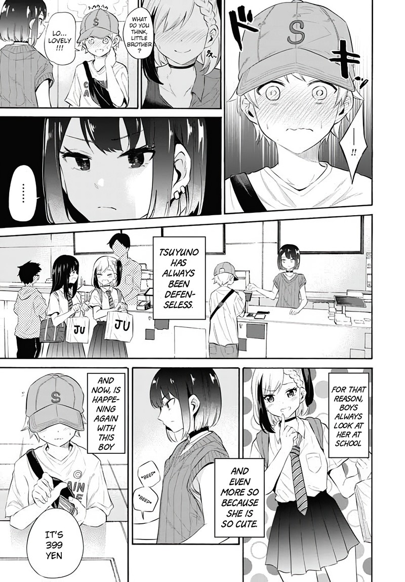 Misetagari No Tsuyuno Chan Chapter 11 Page 13