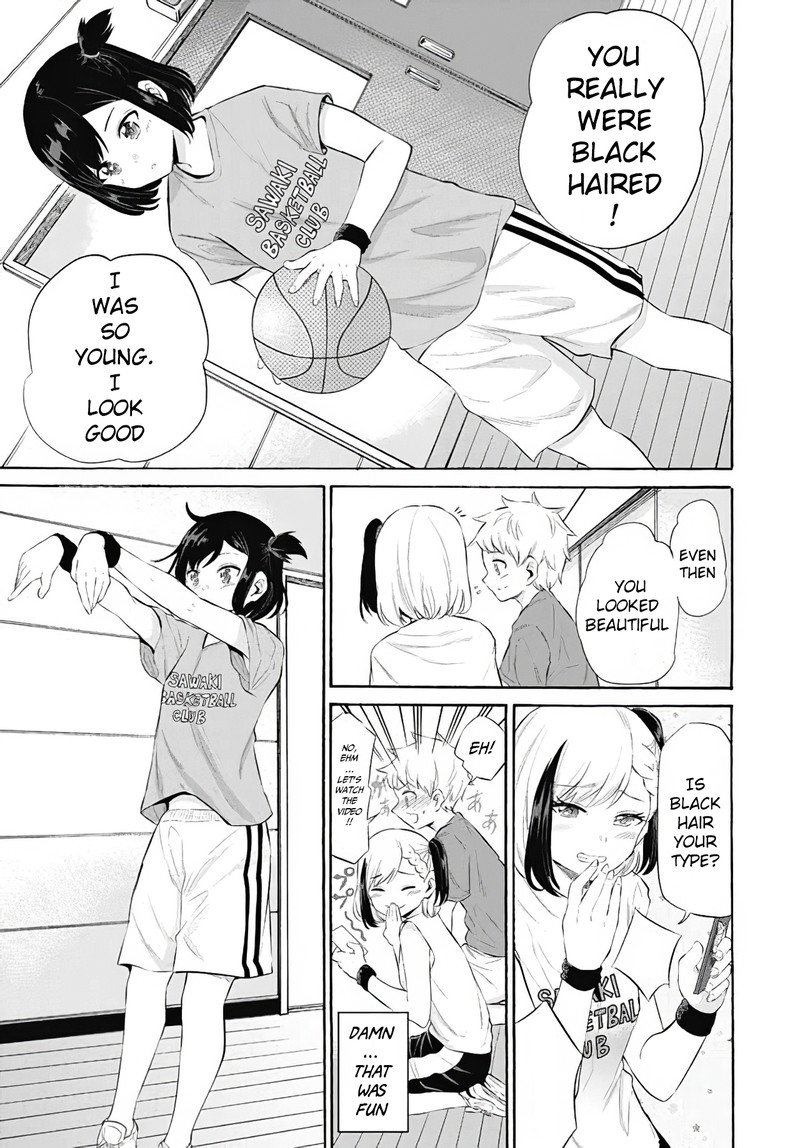 Misetagari No Tsuyuno Chan Chapter 12 Page 11
