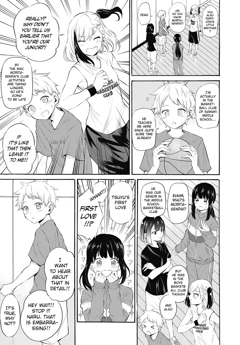 Misetagari No Tsuyuno Chan Chapter 12 Page 3