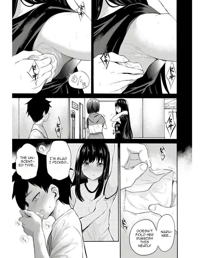 Misetagari No Tsuyuno Chan Chapter 13 Page 15