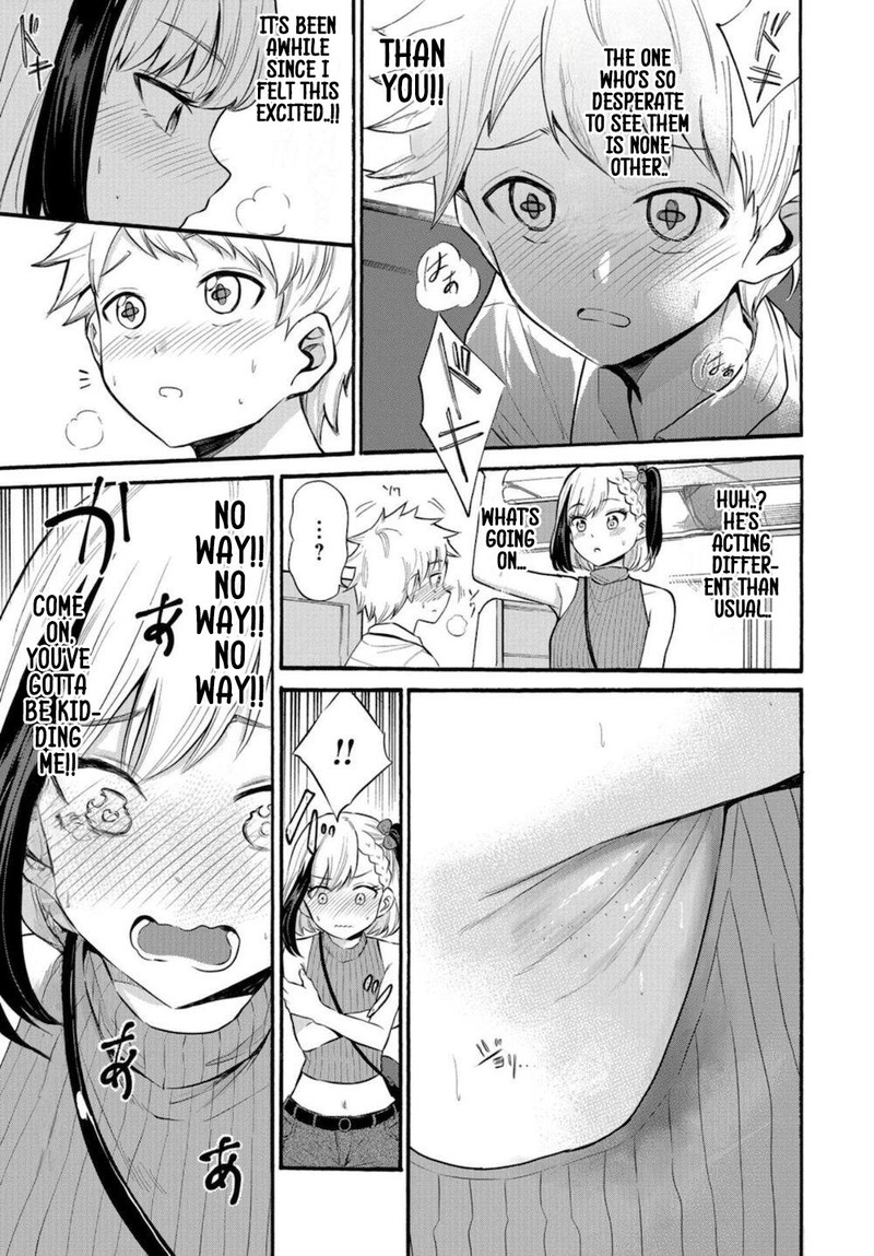 Misetagari No Tsuyuno Chan Chapter 15 Page 7