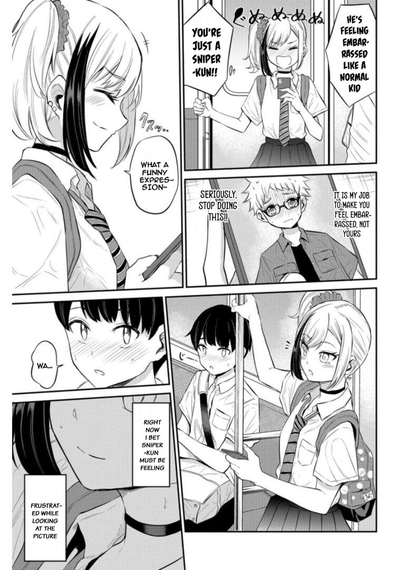 Misetagari No Tsuyuno Chan Chapter 19 Page 17