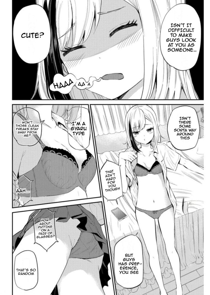 Misetagari No Tsuyuno Chan Chapter 19 Page 2