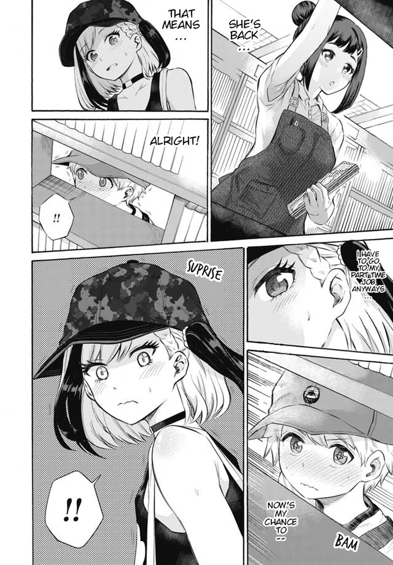 Misetagari No Tsuyuno Chan Chapter 2 Page 12