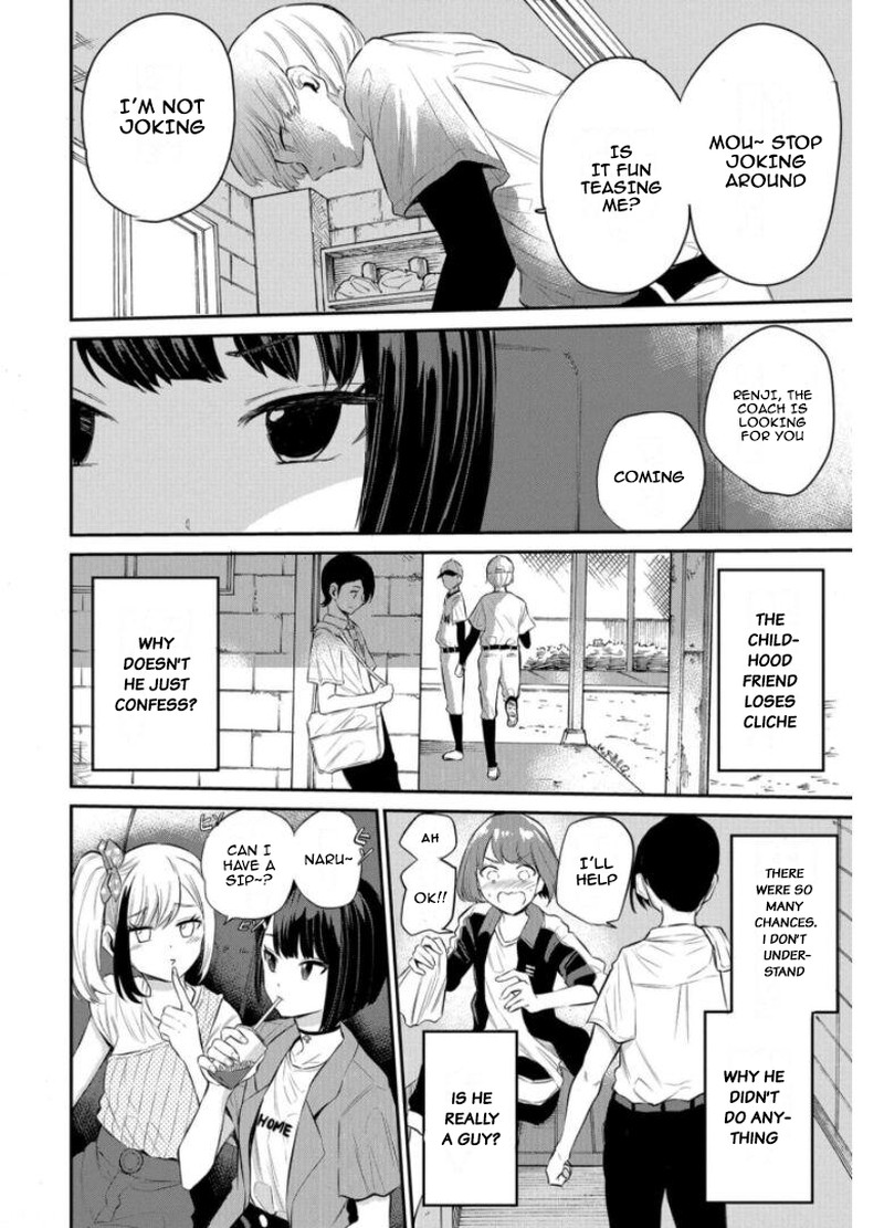 Misetagari No Tsuyuno Chan Chapter 20 Page 10