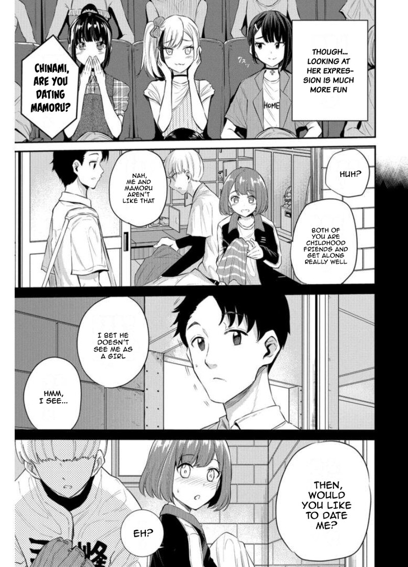 Misetagari No Tsuyuno Chan Chapter 20 Page 9