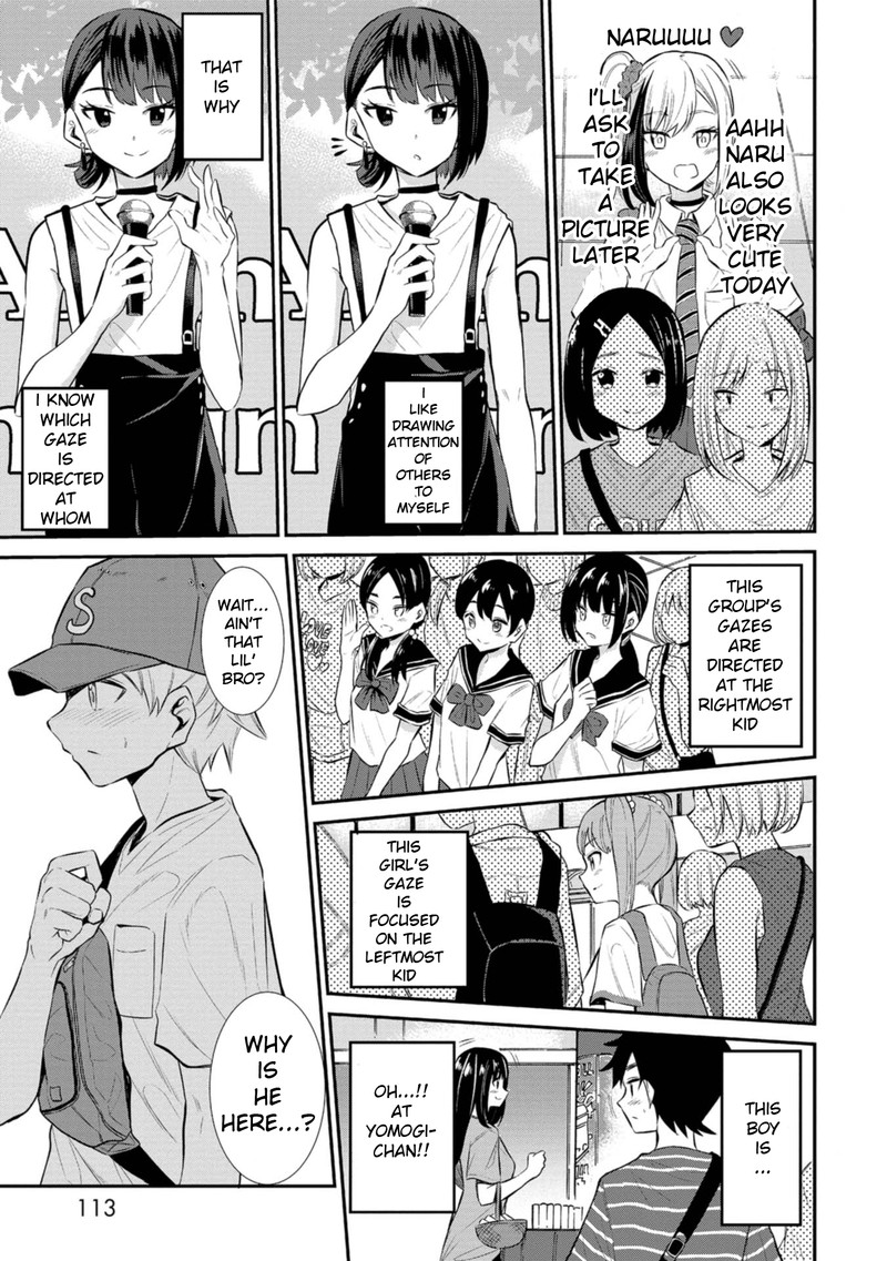 Misetagari No Tsuyuno Chan Chapter 22 Page 5