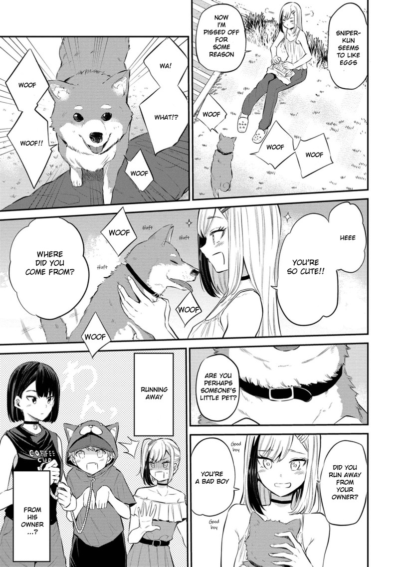 Misetagari No Tsuyuno Chan Chapter 23 Page 5