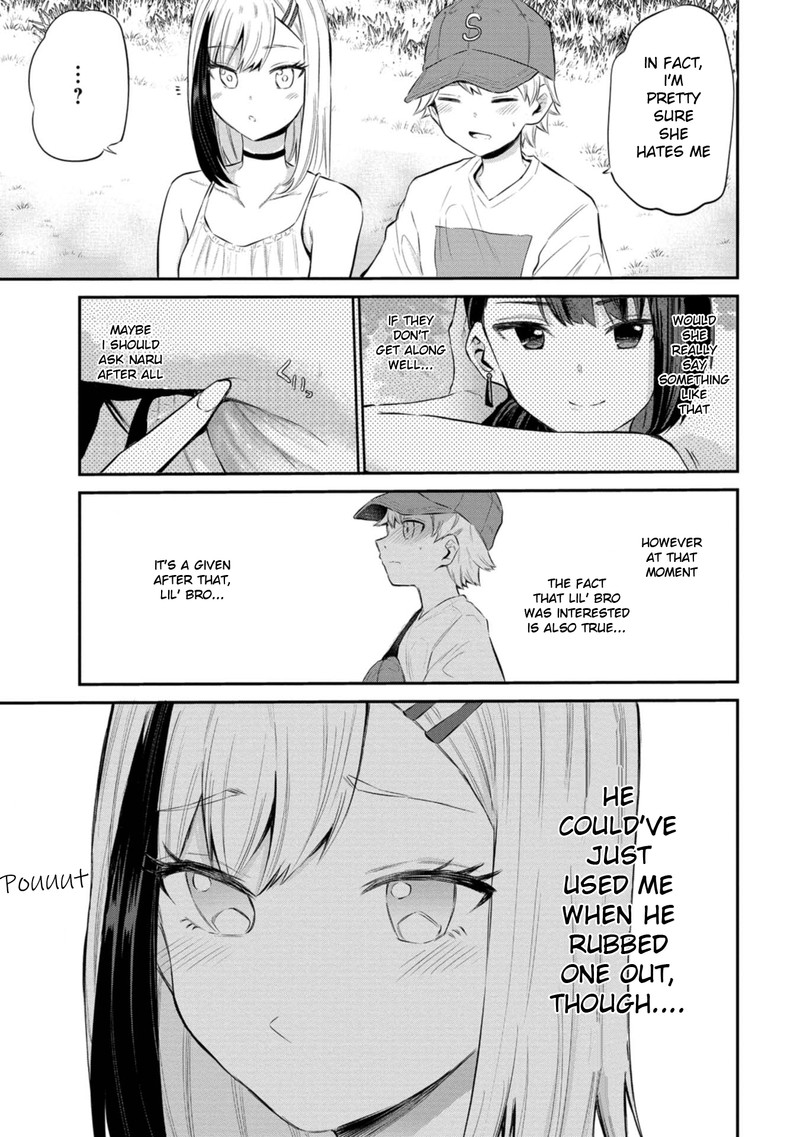 Misetagari No Tsuyuno Chan Chapter 23 Page 9
