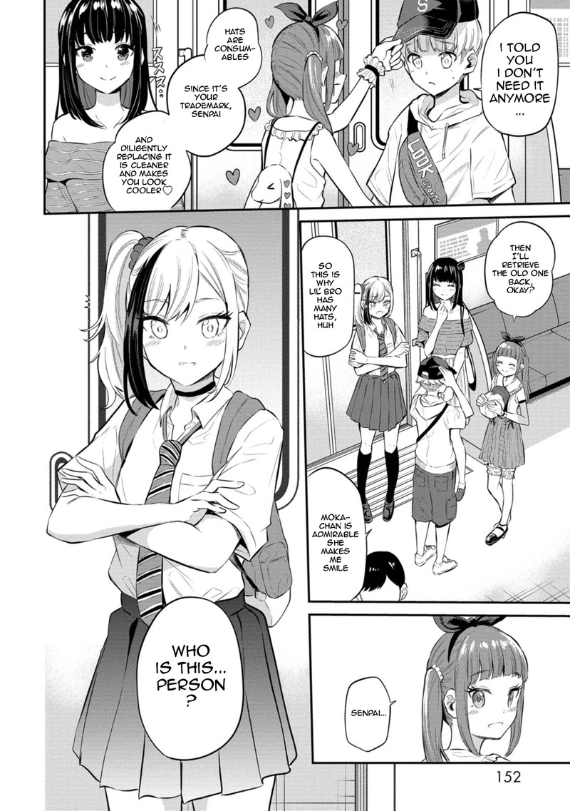 Misetagari No Tsuyuno Chan Chapter 24 Page 4