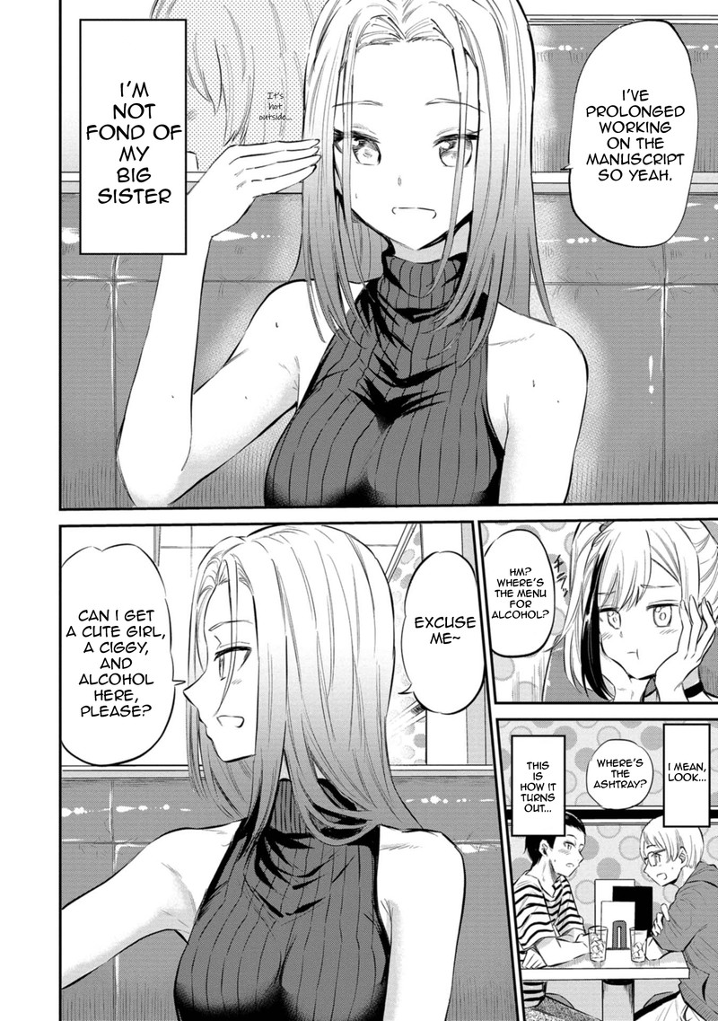 Misetagari No Tsuyuno Chan Chapter 25 Page 9