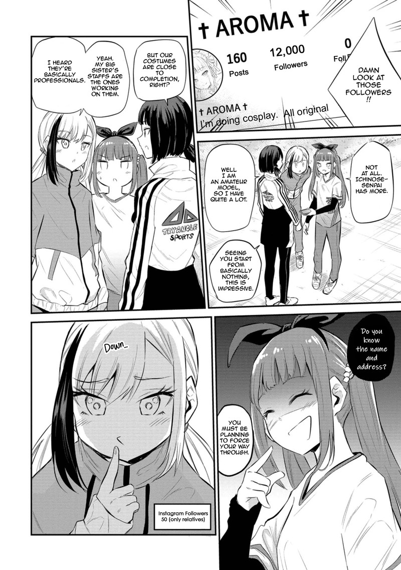 Misetagari No Tsuyuno Chan Chapter 28 Page 16