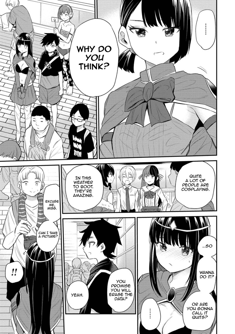 Misetagari No Tsuyuno Chan Chapter 30 Page 13