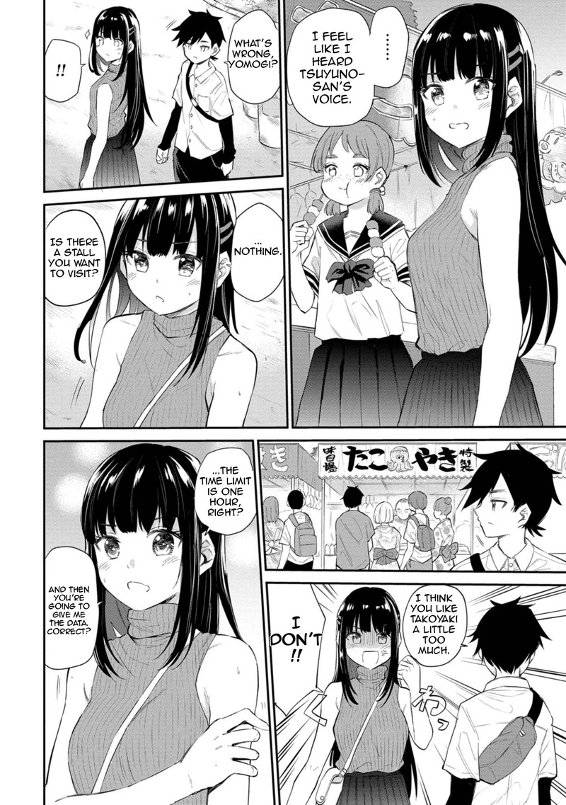 Misetagari No Tsuyuno Chan Chapter 34 Page 10