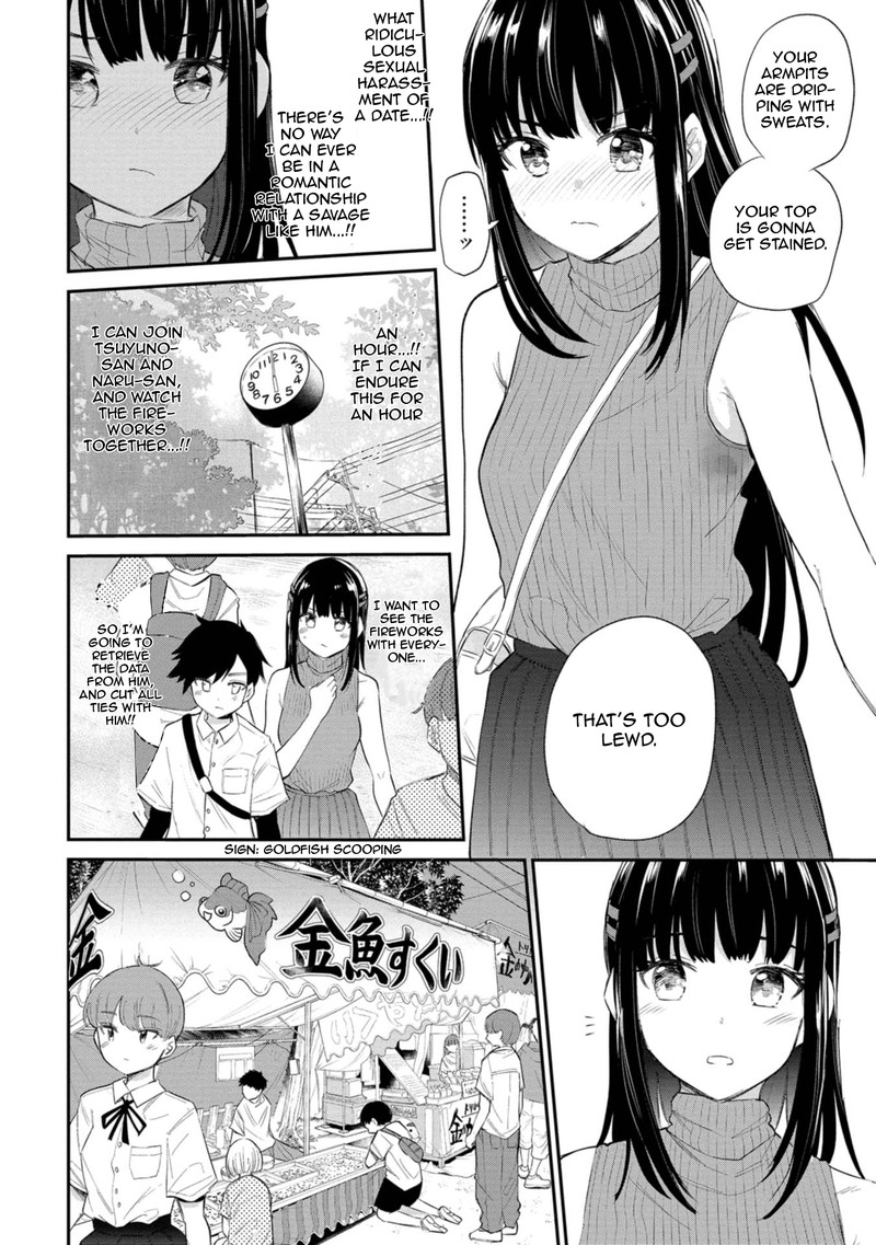 Misetagari No Tsuyuno Chan Chapter 34 Page 12