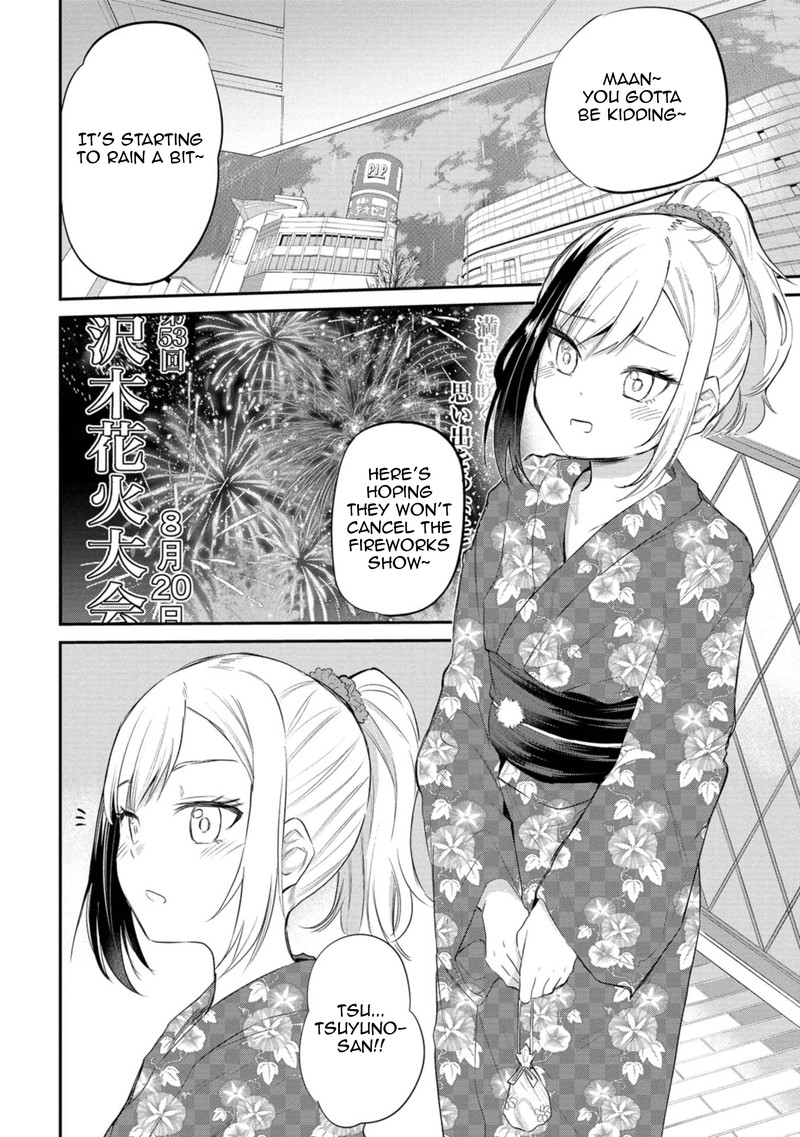 Misetagari No Tsuyuno Chan Chapter 34 Page 2