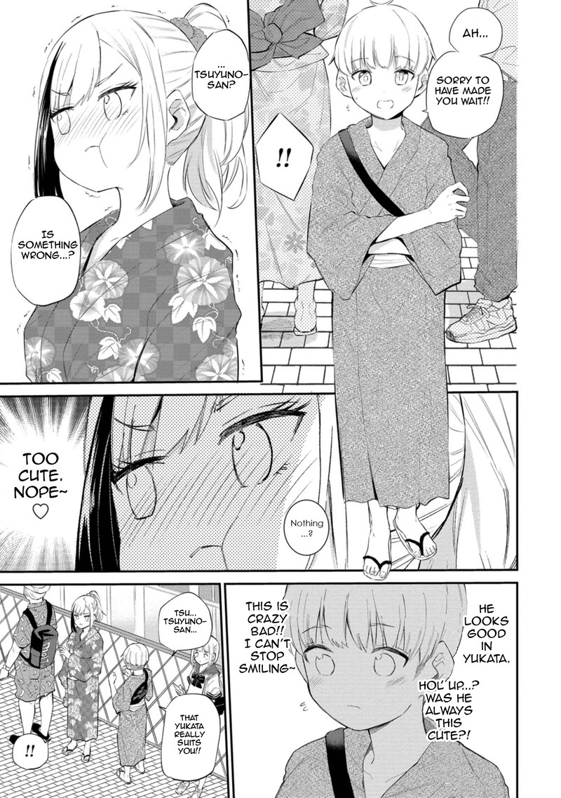Misetagari No Tsuyuno Chan Chapter 34 Page 3