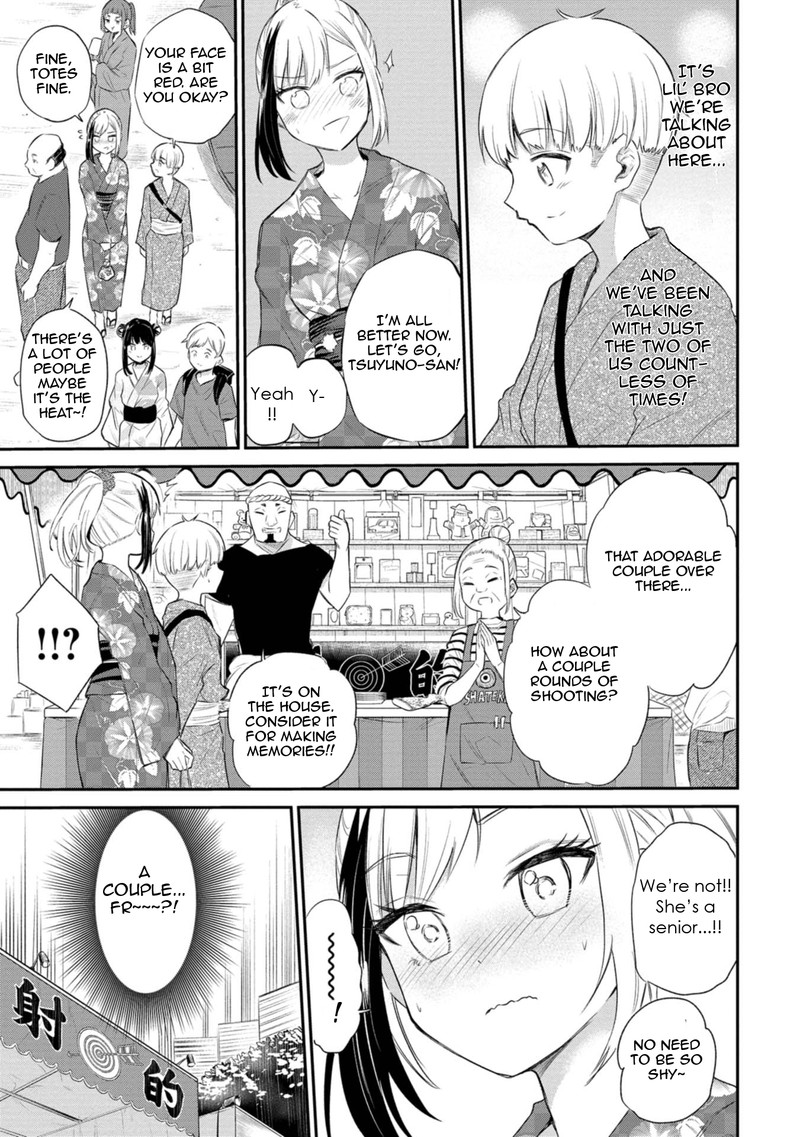 Misetagari No Tsuyuno Chan Chapter 34 Page 9
