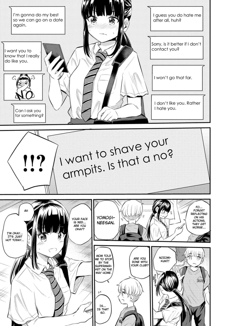 Misetagari No Tsuyuno Chan Chapter 36 Page 19