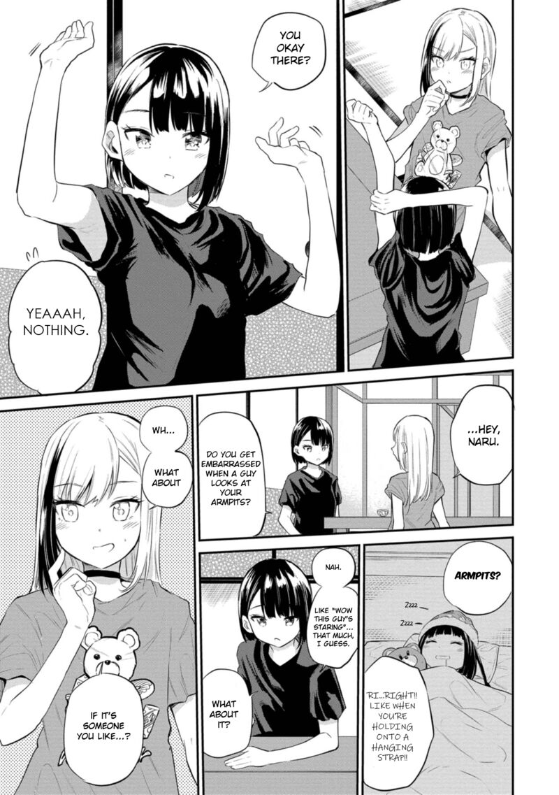 Misetagari No Tsuyuno Chan Chapter 38 Page 7