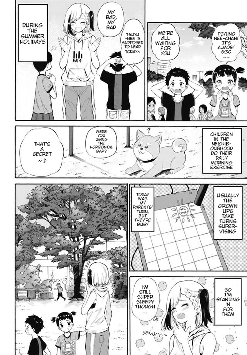 Misetagari No Tsuyuno Chan Chapter 4 Page 2