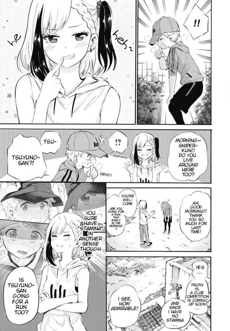 Misetagari No Tsuyuno Chan Chapter 4 Page 3