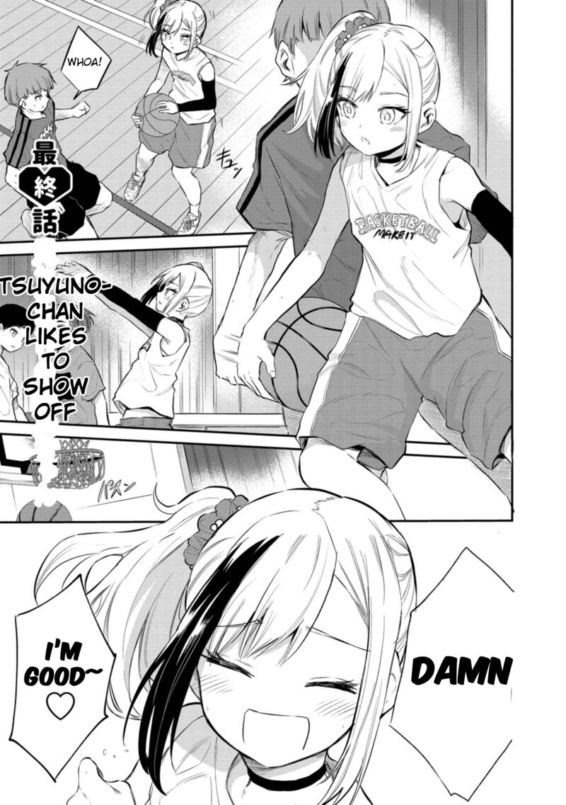 Misetagari No Tsuyuno Chan Chapter 40 Page 1