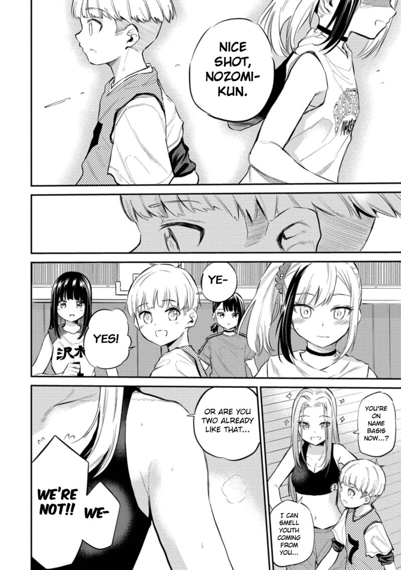 Misetagari No Tsuyuno Chan Chapter 40 Page 12
