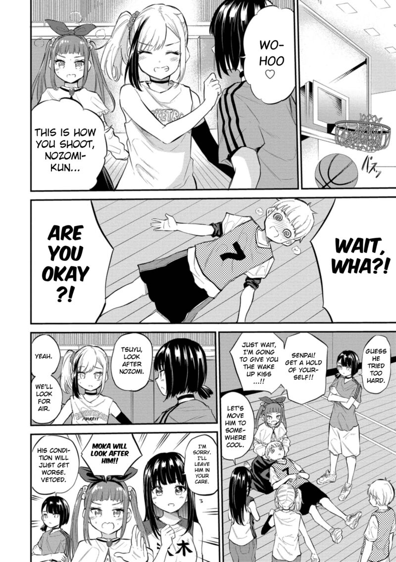 Misetagari No Tsuyuno Chan Chapter 40 Page 16