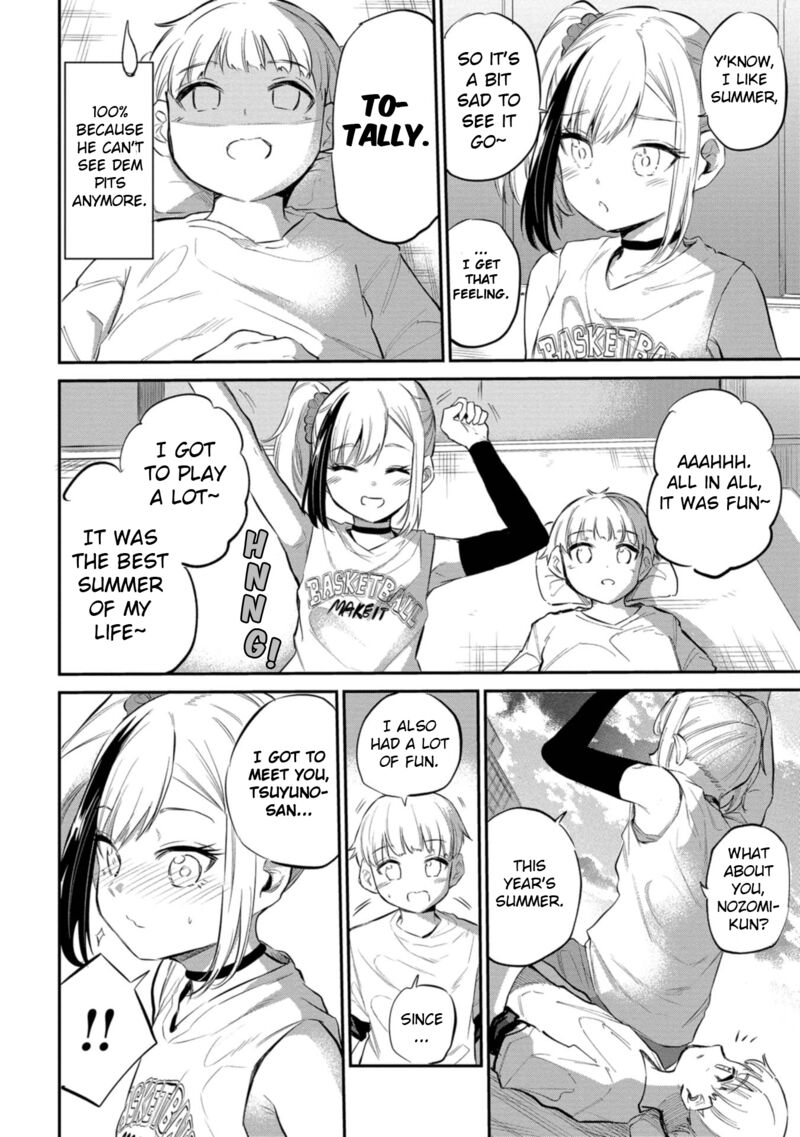 Misetagari No Tsuyuno Chan Chapter 40 Page 18