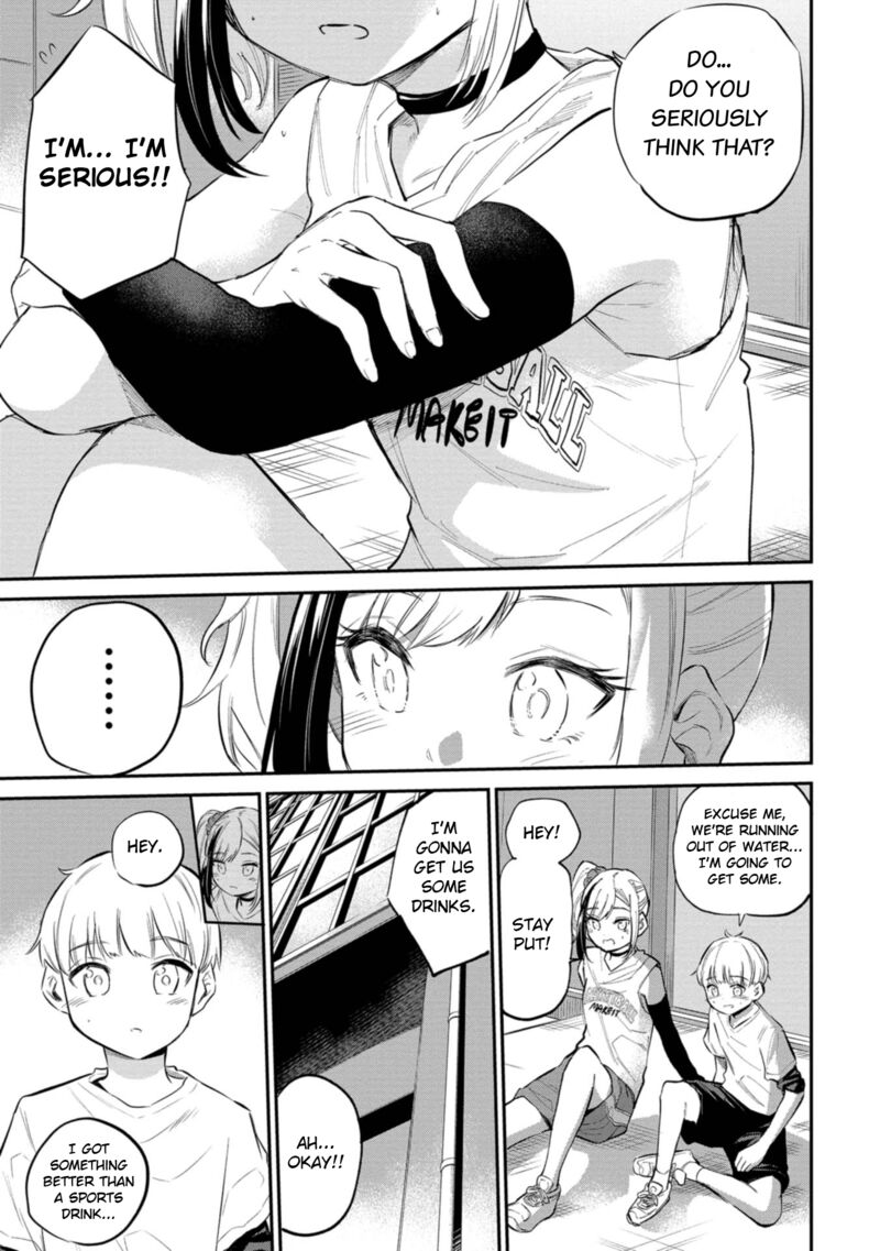 Misetagari No Tsuyuno Chan Chapter 40 Page 19