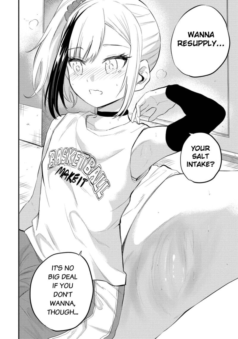 Misetagari No Tsuyuno Chan Chapter 40 Page 20