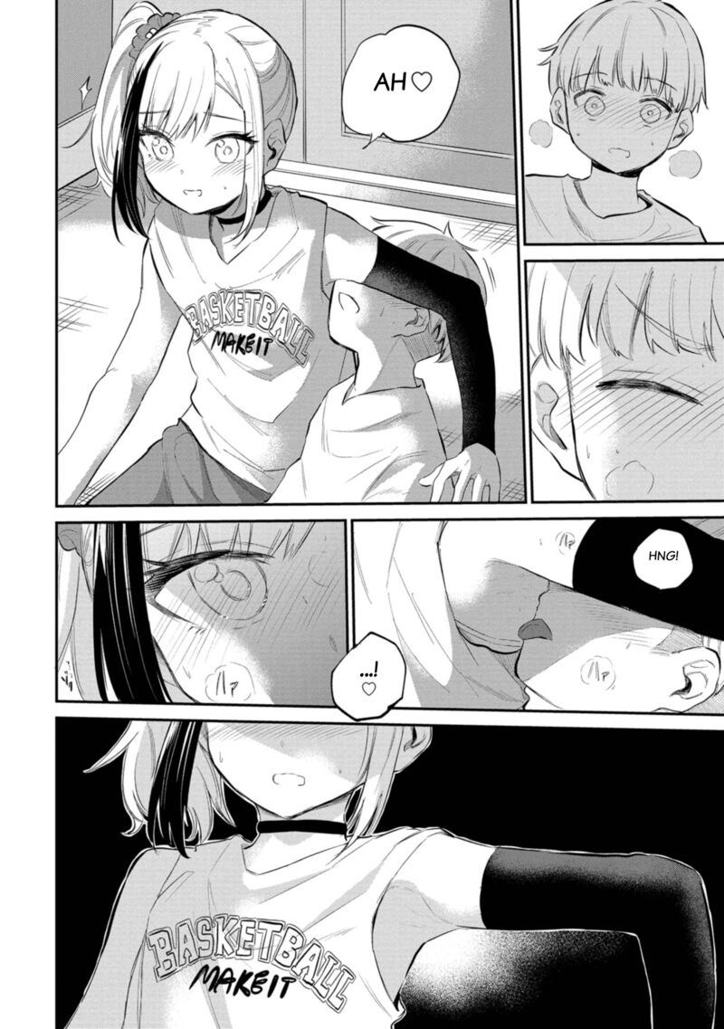 Misetagari No Tsuyuno Chan Chapter 40 Page 22