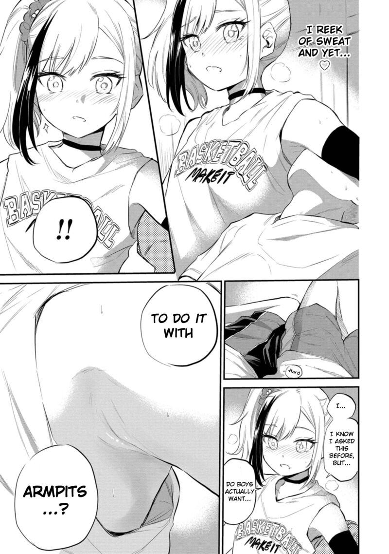 Misetagari No Tsuyuno Chan Chapter 40 Page 23