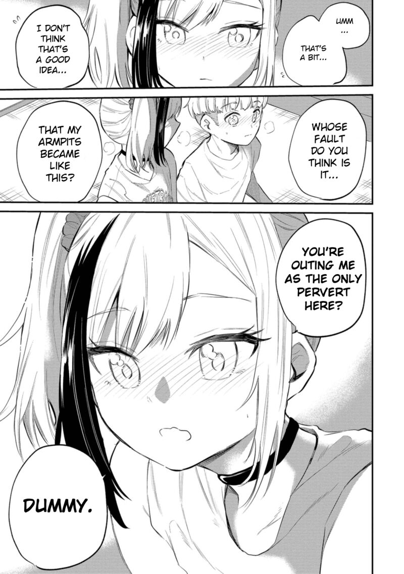 Misetagari No Tsuyuno Chan Chapter 40 Page 25