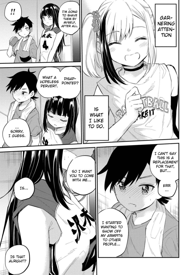 Misetagari No Tsuyuno Chan Chapter 40 Page 27