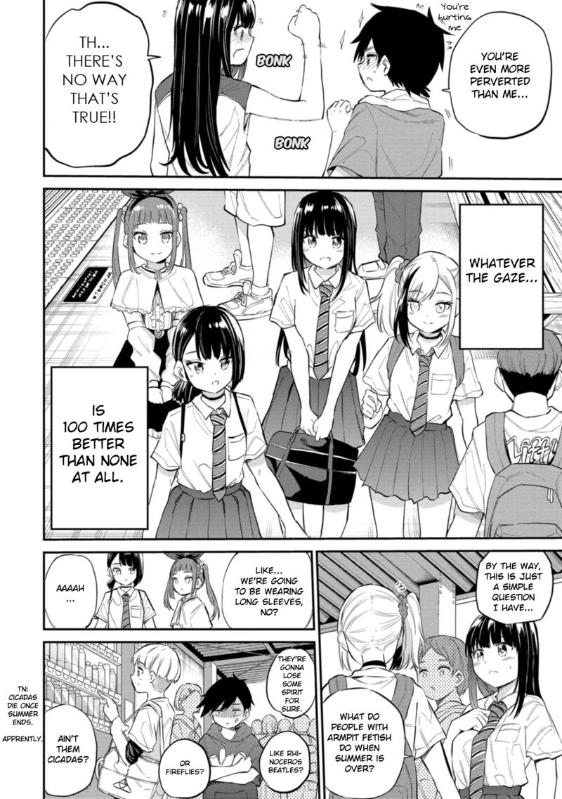 Misetagari No Tsuyuno Chan Chapter 40 Page 28