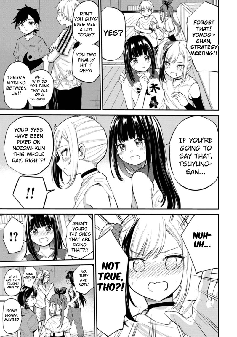 Misetagari No Tsuyuno Chan Chapter 40 Page 3