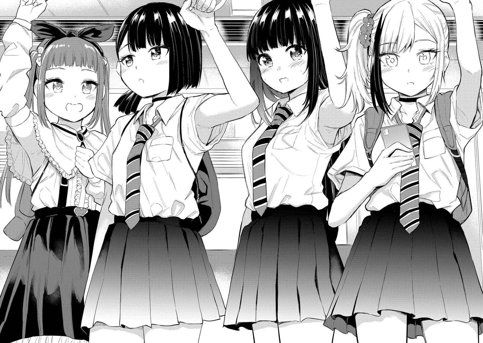 Misetagari No Tsuyuno Chan Chapter 40 Page 30
