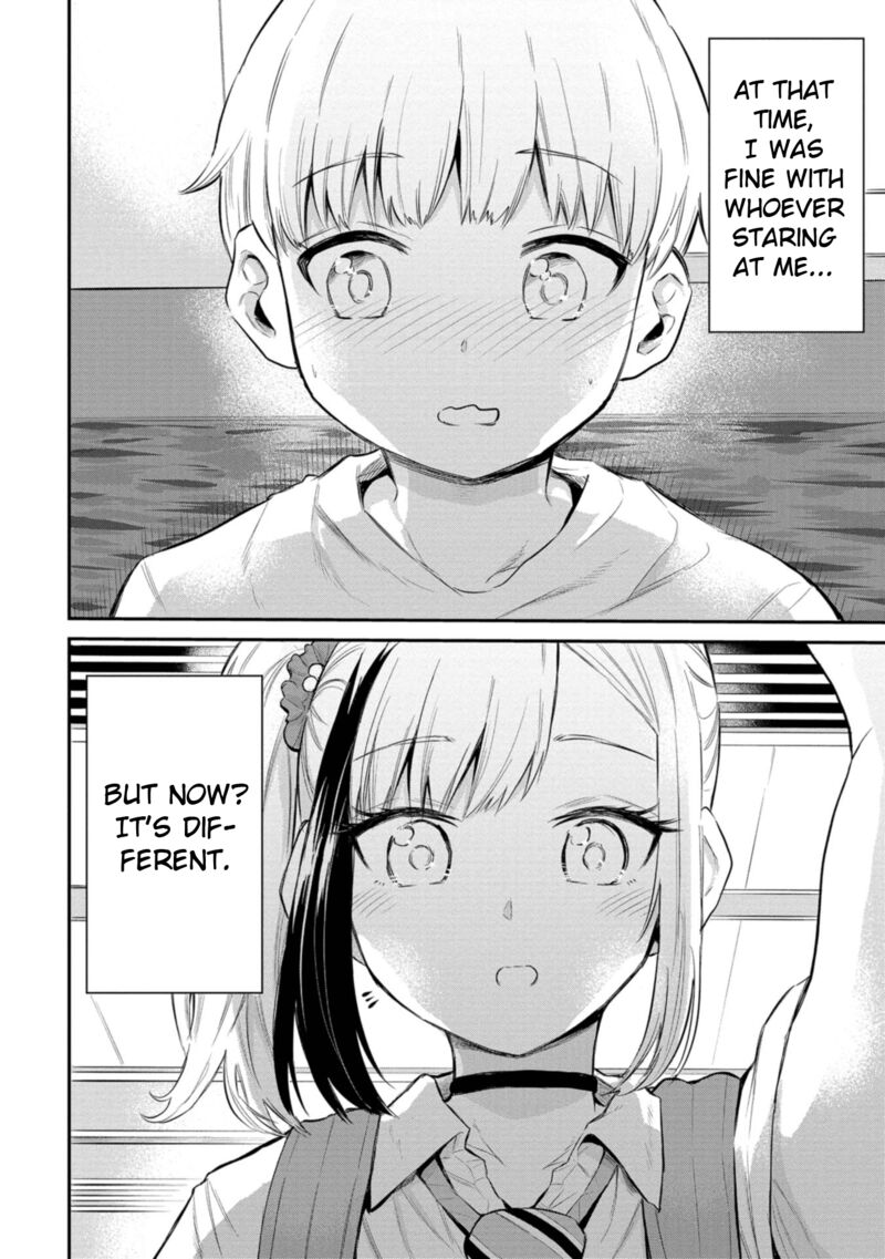 Misetagari No Tsuyuno Chan Chapter 40 Page 31