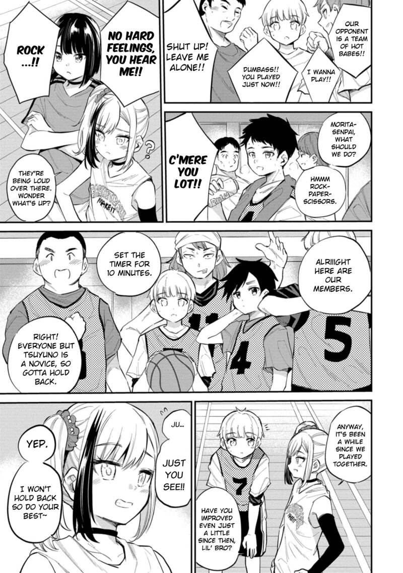 Misetagari No Tsuyuno Chan Chapter 40 Page 5