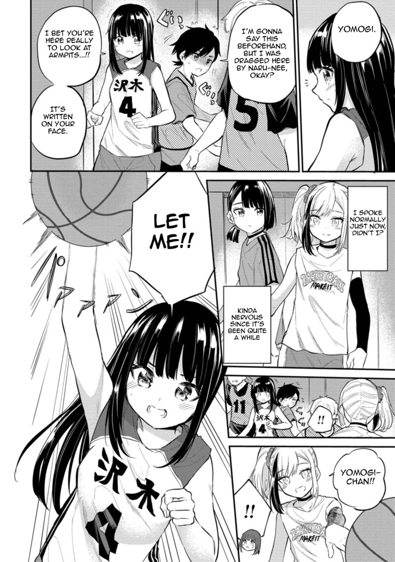Misetagari No Tsuyuno Chan Chapter 40 Page 6