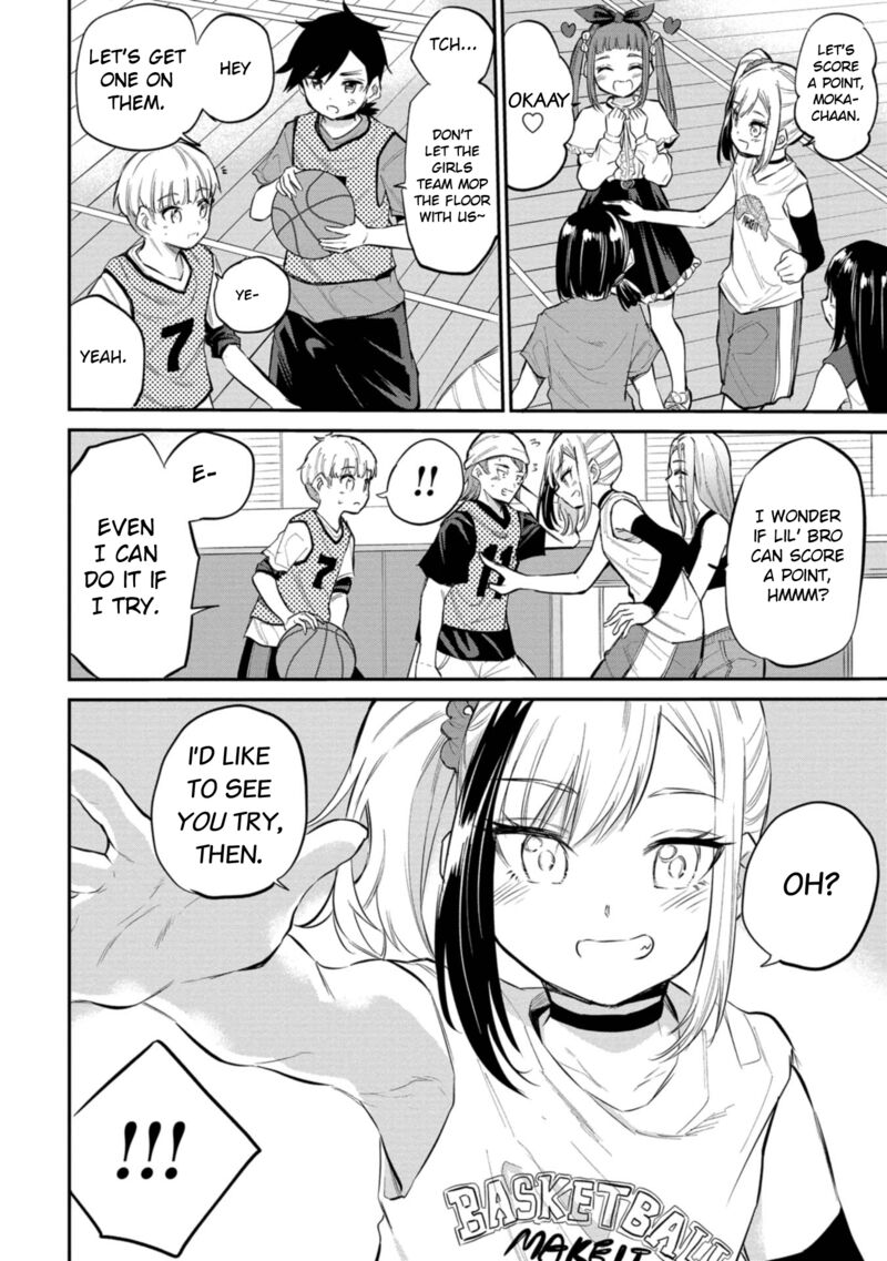 Misetagari No Tsuyuno Chan Chapter 40 Page 8