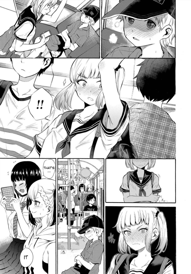 Misetagari No Tsuyuno Chan Chapter 5 Page 3