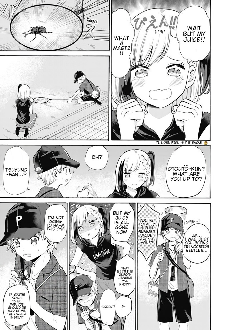 Misetagari No Tsuyuno Chan Chapter 9 Page 3